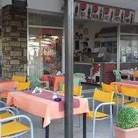 ΕΣΤΙΑΤΟΡΙΟ ΝΤΟΠΙΑ ΠΑΡΑΔΟΣΙΑΚΗ ΚΟΥΖΙΝΑ ΑΡΧΟΝΤΙΚΟ ΛΕΠΤΟΚΑΡΥΑ ΠΙΕΡΙΑ