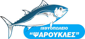 ΨΑΡΟΥΚΛΕΣ ΙΧΘΥΟΠΩΛΕΙΟ ΨΑΡΟΤΑΒΕΡΝΑ ΜΥΡΙΝΑ ΛΗΜΝΟΣ