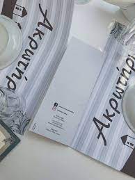 AKROTIRI SEAFOOD OBSESSION