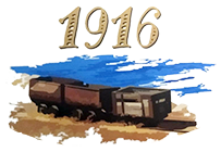 ΕΣΤΙΑΤΟΡΙΟ ΚΑΦΕΤΕΡΙΑ 1916 RESTAURANT CAFE ΜΕΓΑ ΛΙΒΑΔΙ ΣΕΡΙΦΟΣ ΚΥΚΛΑΔΕΣ ΓΙΑΝΝΟΠΟΥΛΟΥ ΔΕΣΠΟΙΝΑ