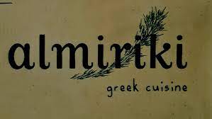 ΕΣΤΙΑΤΟΡΙΟ ΠΑΡΑΔΟΣΙΑΚΟ ΦΑΓΗΤΟ ALMIRIKI GREEK CUISINE ΑΓΙΟΣ ΝΙΚΟΛΑΟΣ ΛΑΣΙΘΙ