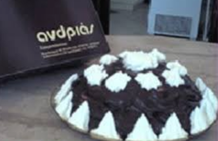 ΖΑΧΑΡΟΠΛΑΣΤΕΙΟ ΑΝΔΡΙΑΣ ΝΕΑ ΙΩΝΙΑ ΧΑΛΑΝΔΡΙ ΑΤΤΙΚΗ