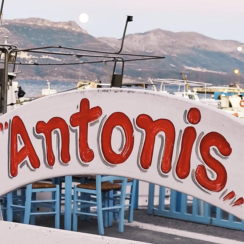 ΨΑΡΟΤΑΒΕΡΝΑ Ο ΑΝΤΩΝΗΣ ΕΛΑΦΟΝΗΣΟΣ ΛΑΚΩΝΙΑ ΚΑΤΑΓΑ ΧΡΥΣΩ