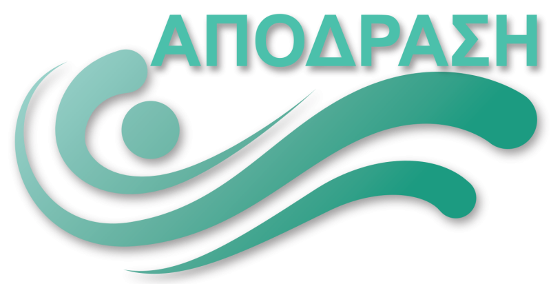 ΕΣΤΙΑΤΟΡΙΟ ΕΛΛΗΝΙΚΗ ΚΟΥΖΙΝΑ CAFE ΑΠΟΔΡΑΣΗ ΣΤΕΝΗ ΤΗΝΟΣ ΚΥΚΛΑΔΕΣ ΑΛΒΕΡΤΗΣ ΚΩΝΣΤΑΝΤΙΝΟΣ ΚΑΙ ΣΙΑ ΟΕ