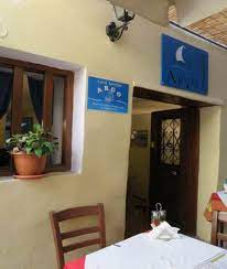 ΤΑΒΕΡΝΑ ΑΡΓΩ ΧΑΝΙΑ