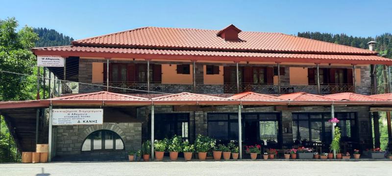 ΕΝΟΙΚΙΑΖΟΜΕΝΑ ΔΩΜΑΤΙΑ ATHAMANIA ROOMS ΠΑΛΑΙΟΧΩΡΙ ΑΘΑΜΑΝΙΟ ΑΡΤΑ