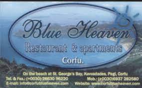 ΕΣΤΙΑΤΟΡΙΟ BLUE HEAVEN ΑΓΙΟΣ ΓΕΩΡΓΙΟΣ ΠΑΓΟΙ ΚΕΡΚΥΡΑ
