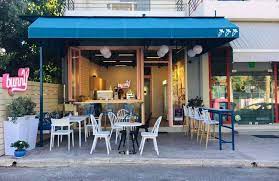 ΚΑΦΕΤΕΡΙΑ BUNNY ΚΑΛΑΜΑΤΑ ΜΕΣΣΗΝΙΑ