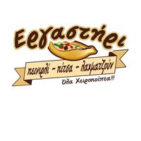 ΦΑΓΗΤΟ 24ΩΡΟ ΤΟ ΠΕΪΝΙΡΛΙ ΤΗΣ ΦΩΚΙΩΝΟΣ ΝΕΓΡΗ ΚΥΨΕΛΗ ΑΤΤΙΚΗ ΧΟΥΔΡΑ ΑΝΤΡΙΑΝΑ