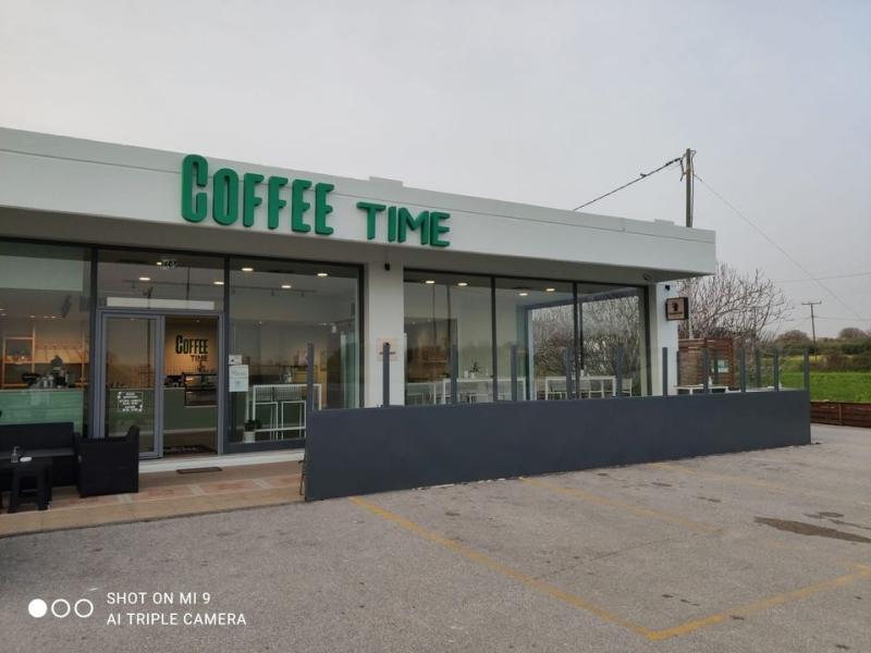 ΚΑΦΕΤΕΡΙΑ CAFE COFFEE TIME ΚΩΣ