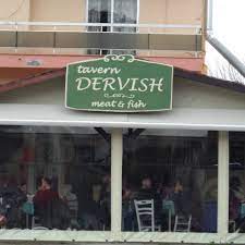 ΤΑΒΕΡΝΑ DERVISH TAVERN ΑΛΕΞΑΝΔΡΟΥΠΟΛΗ ΕΒΡΟΣ