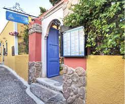 ΕΣΤΙΑΤΟΡΙΟ DIONYSOS IN ATLANTIS ΦΗΡΑ ΣΑΝΤΟΡΙΝΗ