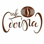 ΕΣΤΙΑΤΟΡΙΟ ΚΑΦΕΤΕΡΙΑ DOUGIA CAFE RESTAURANT ΣΚΟΠΕΛΟΣ ΜΑΓΝΗΣΙΑ ΔΟΥΓΙΑΣ ΙΩΑΝΝΗΣ