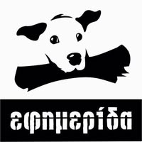 ΚΑΦΕΤΕΡΙΑ CAFE ΕΦΗΜΕΡΙΔΑ ΘΕΣΣΑΛΟΝΙΚΗ ΕΦΗΜΕΡΙΔΑ BRUNCH BAR ΕΕ