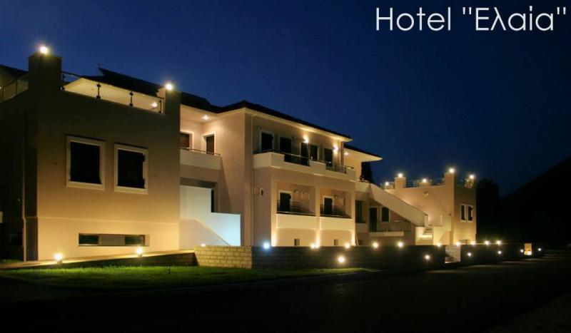 ΕΝΟΙΚΙΑΖΟΜΕΝΑ ΔΩΜΑΤΙΑ ΕΛΑΙΑ APARTMENTS ΚΑΛΠΑΚΙ ΔΟΛΙΑΝΑ ΙΩΑΝΝΙΝΑ