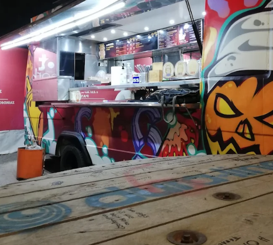 ΚΑΝΤΙΝΑ FAST FOOD ΟΠΩΣ ΠΑΛΙΑ ΝΕΟ ΗΡΑΚΛΕΙΟ ΑΤΤΙΚΗ ΜΑΡΟΥΣΙ ΕΜΙΡΖΑΣ ΧΡΗΣΤΟΣ