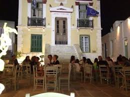 ΚΑΦΕΝΕΙΟ CAFE BAR ΠΑΝΩ ΠΙΑΤΣΑ ΧΩΡΑ ΣΕΡΙΦΟΣ ΚΥΚΛΑΔΕΣ ΕΥΑΓΓΕΛΙΔΗΣ ΧΡΗΣΤΟΣ