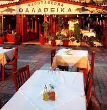 ΨΑΡΟΤΑΒΕΡΝΑ ΦΑΛΑΡΕΙΚΑ ΚΑΜΕΝΑ ΒΟΥΡΛΑ ΦΘΙΩΤΙΔΑ