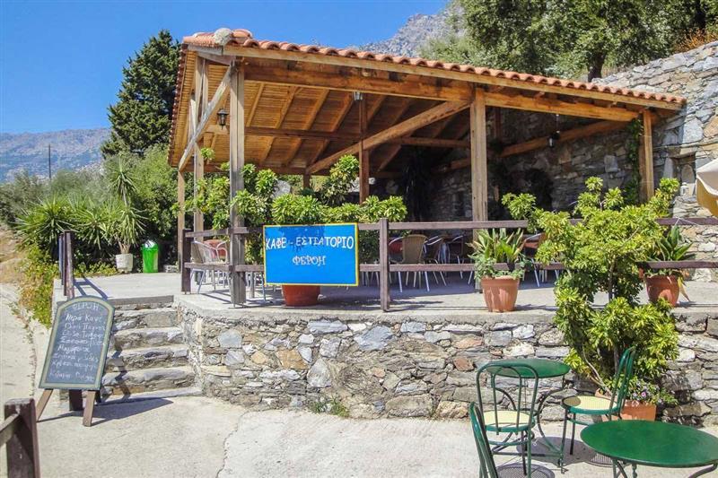 ΤΑΒΕΡΝΑ ΦΕΡΟΗ ΜΑΓΓΑΝΙΤΗΣ ΙΚΑΡΙΑ ΣΑΜΟΣ