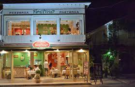 ΠΙΤΣΑΡΙΑ ΕΣΤΙΑΤΟΡΙΟ FESTINO ΛΕΥΚΑΔΑ