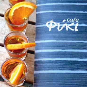 BEACH BAR ΦΥΚΙ CAFE ΑΓΙΟΣ ΙΩΑΝΝΗΣ ΠΟΡΤΟ ΤΗΝΟΣ ΚΥΚΛΑΔΕΣ ΠΑΝΑΓΙΩΤΑΚΗ ΑΙΚΑΤΕΡΙΝΗ