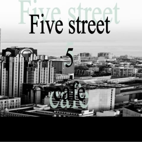 CAFE ΚΑΦΕΤΕΡΙΑ FIVE STREET CAFE ΑΡΤΑ