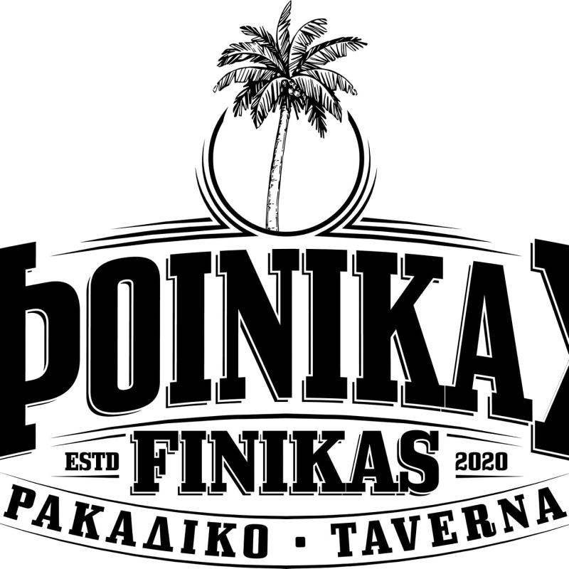 ΤΑΒΕΡΝΑ ΡΑΚΑΔΙΚΟ ΦΟΙΝΙΚΑΣ ΝΕΑΠΟΛΗ ΛΑΣΙΘΙ ΚΡΗΤΗ ΓΑΒΡΙΛΑΚΗΣ ΝΙΚΟΛΑΟΣ