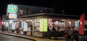 ΨΗΤΟΠΩΛΕΙΟ ΟΒΕΛΙΣΤΗΡΙΟ ΦΟΙΒΟΣ ΑΘΗΝΑ ΤΙΓΚΑΚΙ ΚΩΣ ΔΩΔΕΚΑΝΗΣΑ ΜΠΑΛΑΣΑ ΓΡΑΜΜΑΤΙΚΗ