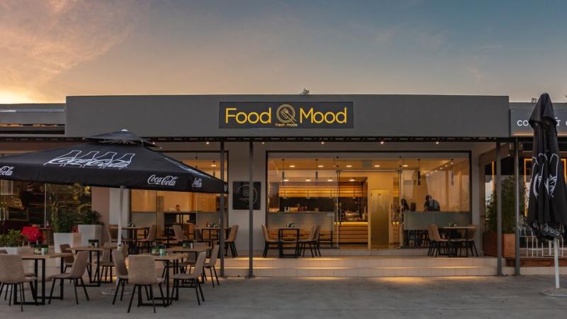 ΚΡΕΠΕΣ ΣΑΝΤΟΥΙΤΣ ΠΙΤΣΑΡΙΑ FOOD MOOD ΟΕ ΛΕΥΚΙΜΜΗ ΜΑΡΜΑΡΟ ΚΕΡΚΥΡΑ