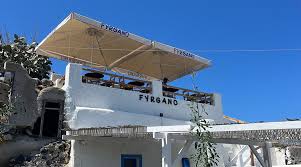 ΚΑΦΕΝΕΙΟ ΠΑΡΑΔΟΣΙΑΚΑ ΠΡΟΪΟΝΤΑ FYRGANO ΘΗΡΑΣΙΑ ΚΥΚΛΑΔΕΣ ΚΡΕΒΑΤΑΣ ΕΥΑΓΓΕΛΟΣ