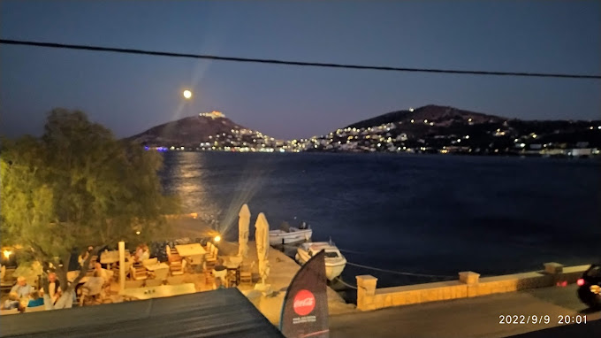 ΕΣΤΙΑΤΟΡΙΟ ΚΑΦΕΤΕΡΙΑ ΓΛΑΡΟΣ ΑΛΙΝΔΑ ΛΕΡΟΣ