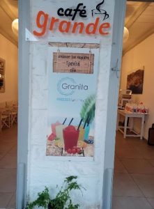 ΚΑΦΕΤΕΡΙΑ CAFE GRANDE ΥΔΡΑ