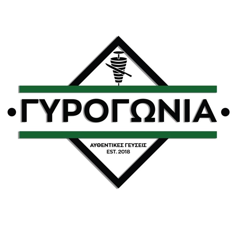 ΣΟΥΒΛΑΤΖΙΔΙΚΟ ΨΗΤΟΠΩΛΕΙΟ ΓΥΡΟΓΩΝΙΑ ΚΑΤΕΡΙΝΗ ΠΙΕΡΙΑ