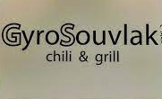ΨΗΤΟΠΩΛΕΙΟ GYROSOUVLAKI ΚΕΡΚΥΡΑ ΤΖΕΜΑΪ ΓΚΕΖΙΜ