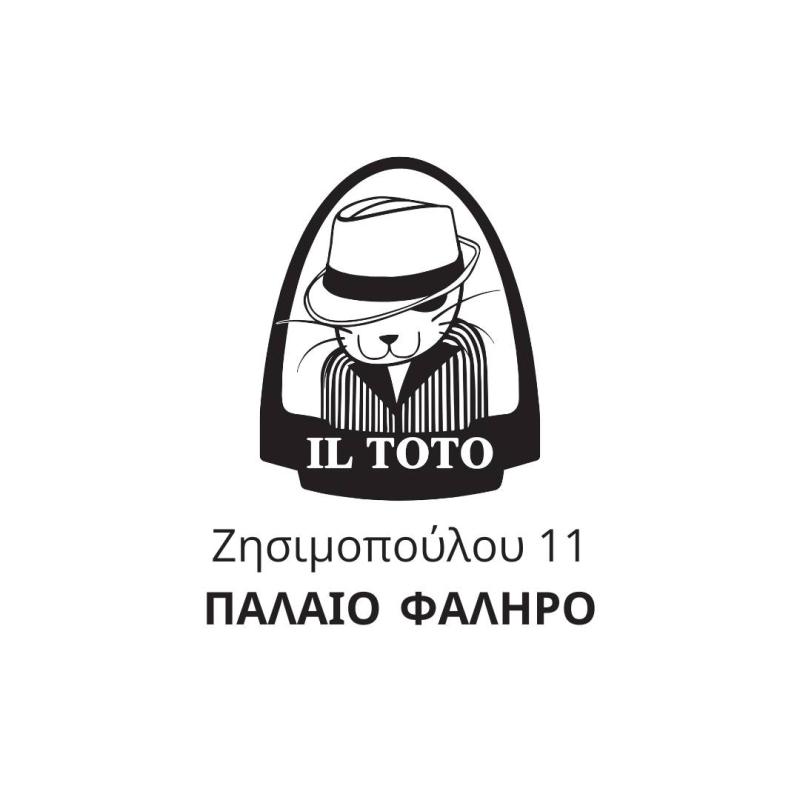 ΚΑΦΕΤΕΡΙΑ CAFE DELIVERY IL TOTO ΠΑΛΑΙΟ ΦΑΛΗΡΟ ΑΤΤΙΚΗ