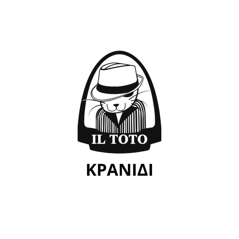 ΚΑΦΕΤΕΡΙΑ CAFE IL TOTO KRANIDI ΚΡΑΝΙΔΙ ΑΡΓΟΛΙΔΑ