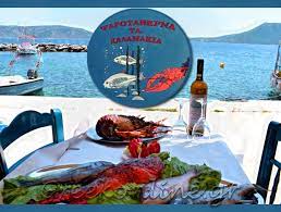 ΨΑΡΟΤΑΒΕΡΝΑ ΤΑ ΚΑΛΑΜΑΚΙΑ ΑΛΟΝΝΗΣΟΣ ΜΑΓΝΗΣΙΑ