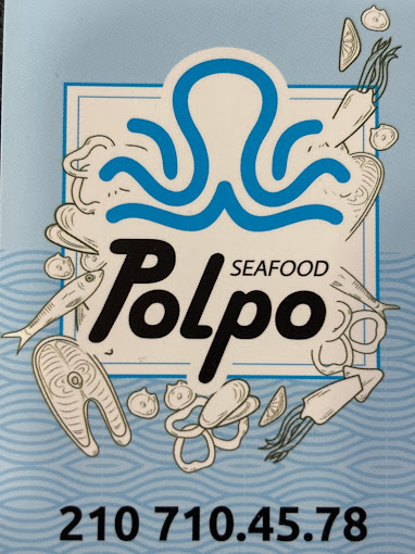 ΕΣΤΙΑΤΟΡΙΟ ΘΑΛΑΣΣΙΝΩΝ POLPO ΑΓΙΟΣ ΙΩΑΝΝΗΣ ΡΕΝΤΗΣ ΑΤΤΙΚΗ ΚΑΤΣΙΚΑΚΗΣ ΙΩΑΝΝΗΣ