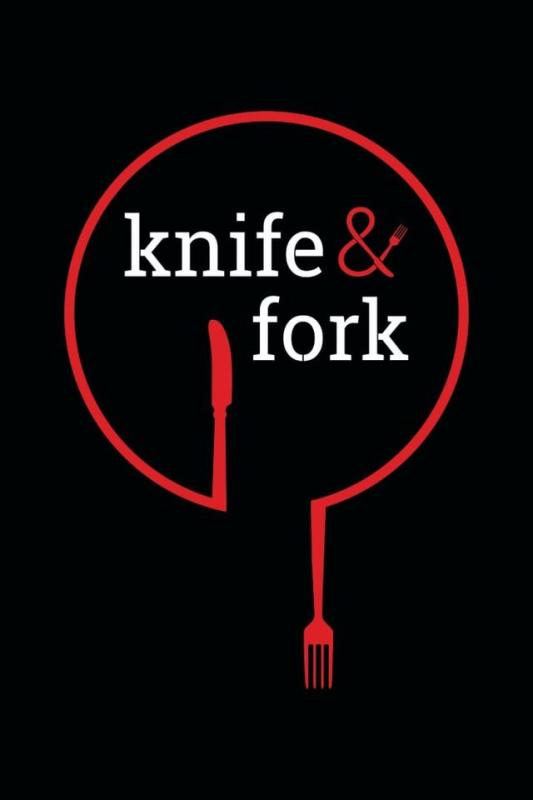ΕΣΤΙΑΤΟΡΙΟ KNIFE & FORK ΠΥΘΑΓΟΡΕΙΟ ΣΑΜΟΣ