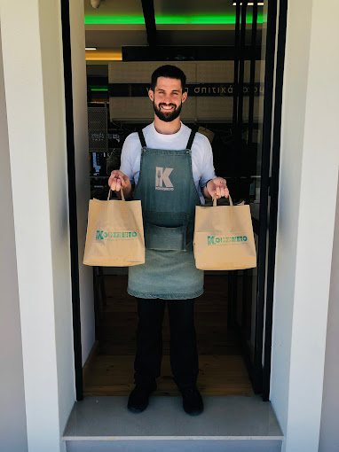 ΣΠΙΤΙΚΟ ΦΑΓΗΤΟ DELIVERY KOUZINETO FOOD STATION ΓΑΡΓΑΛΙΑΝΟΙ ΜΕΣΣΗΝΙΑ