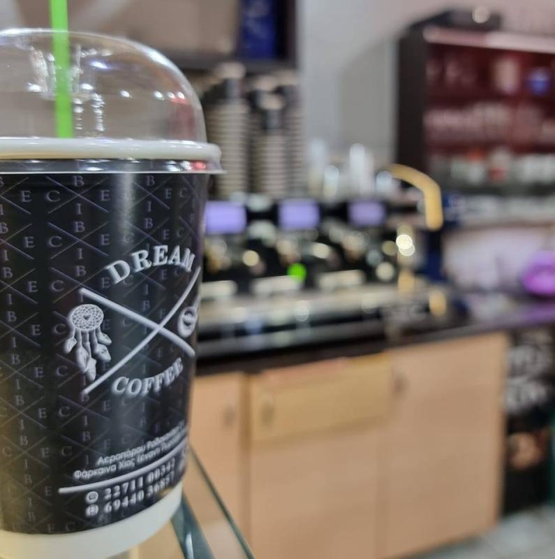 ΚΑΦΕΤΕΡΙΑ CAFE DREAM COFFEE ΕΝΑΝΤΙ ΠΥΡΟΣΒΕΣΤΙΚΗΣ ΧΙΟΣ ΚΟΥΚΟΥΤΣΗΣ ΕΥΑΓΓΕΛΟΣ