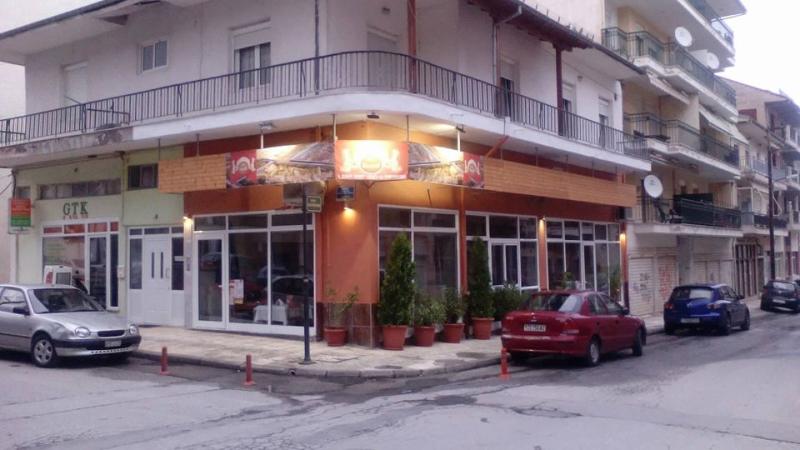 ΕΣΤΙΑΤΟΡΙΟ Ο ΚΩΣΤΑΣ ΦΛΩΡΙΝΑ