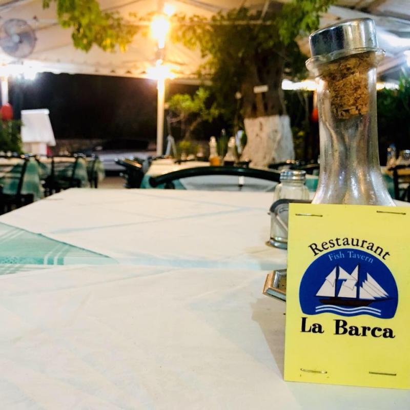 ΕΣΤΙΑΤΟΡΙΟ ΤΑΒΕΡΝΑ LA BARCA FAMILY ΠΑΡΓΑ ΠΡΕΒΕΖΑ