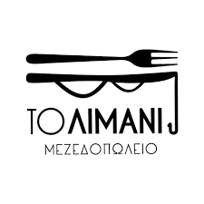 ΜΕΖΕΔΟΠΩΛΕΙΟ ΟΥΖΕΡΙ ΛΙΜΑΝΙ ΛΑΥΡΙΟ ΑΤΤΙΚΗ ΧΑΣΑΠΗΣ ΑΠΟΣΤΟΛΟΣ