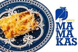 ΕΣΤΙΑΤΟΡΙΟ ΤΑΒΕΡΝΑ MAMAKAS EATERY ΛΑΡΙΣΑ