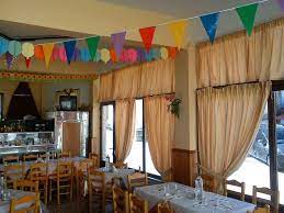 ΤΑΒΕΡΝΑ ΨΗΣΤΑΡΙΑ ΜΑΡΓΑΡΙΤΑ ΑΓΙΟΣ ΠΕΤΡΟΣ ΚΥΝΟΥΡΙΑ ΑΡΚΑΔΙΑ