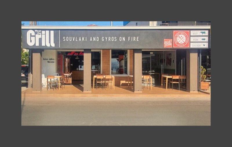 FAST FOOD ΨΗΤΟΠΩΛΕΙΟ MEAT THE GRILL ΚΕΡΑΜΩΤΗ ΚΑΒΑΛΑ