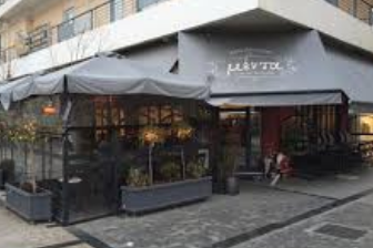 ΚΑΦΕΤΕΡΙΑ CAFE ΜΕΝΤΑ ΤΡΙΠΟΛΗ ΠΕΛΟΠΟΝΝΗΣΟΣ ΑΡΚΑΔΙΑ ΦΡΑΓΚΟΣ ΓΕΩΡΓΙΟΣ