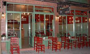 ΜΕΖΕΔΟΠΩΛΕΙΟ ΟΥΖΕΡΙ ΤΣΙΠΟΥΡΑΔΙΚΟ ΜΗΚΑΣ ΚΑΛΑΜΠΑΚΑ ΤΡΙΚΑΛΑ