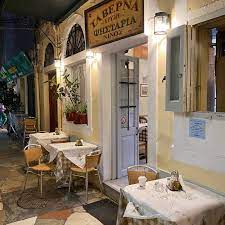 ΤΑΒΕΡΝΑ ΨΗΣΤΑΡΙΑ Ο ΝΙΝΟΣ ΚΕΡΚΥΡΑ